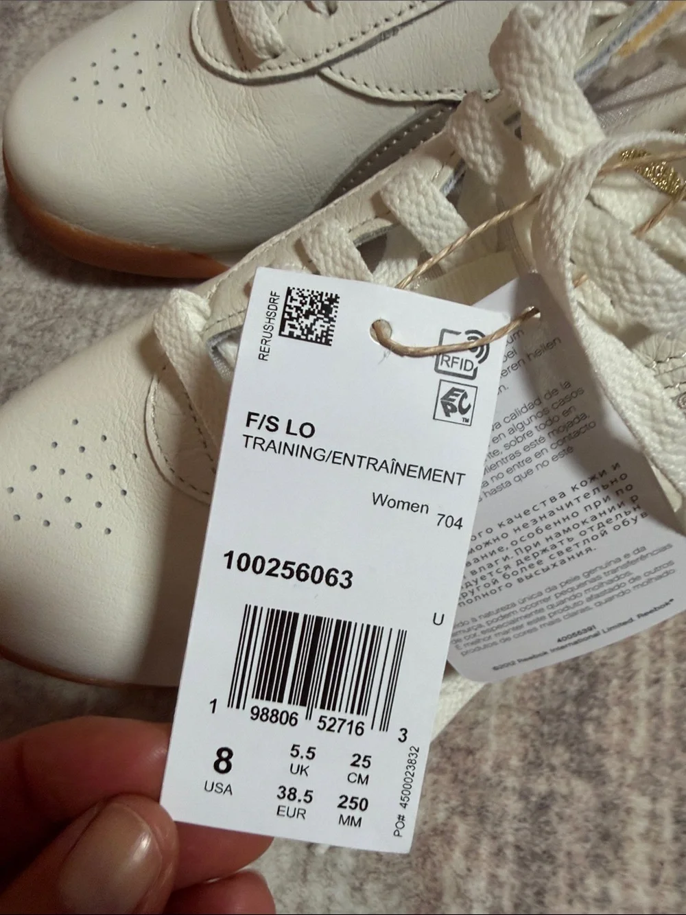 NWT Reebok - Picture 4 of 4